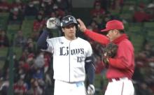 西武ブランドンが引退表明「ライオンズで野球が出来て本当に幸せでした」