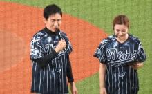 【画像】西武ハントブルー最終日と郷ひろみさんを見てきたよ