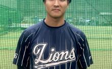 西武戦力外鈴木将平、くふうハヤテのオファーを保留「NPB12球団がいい」