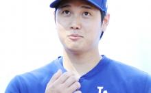 【アサ芸】大谷翔平のMVP受賞映像で「真美子夫人の妊娠説」が噴出