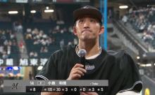 ロッテ小島、昨年からのAクラスとBクラス別対戦成績