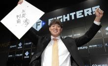 斎藤友貴哉、アップ更改「まだ全然満足していなくて、足りないというか、全然満足していない」