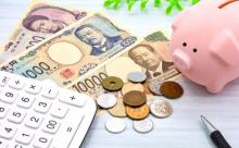 言うほど新紙幣イヤか？