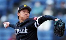 ガチロッテファンの前ソフトバンク中村亮太 「地元に戻ってくることが出来て嬉しいです」