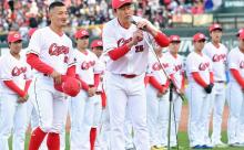 【緊急】カープ支配下枠カツカツ問題、さらに悪化…