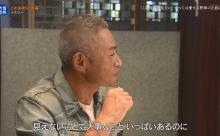 イチロー「MLBはデータしか見ない」大谷翔平「試合中タブレット見まくります」←これ