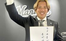 千葉魂　「もうはまだ。まだはもう」　愛斗、危機感持ち１０年目へ　千葉ロッテ　（第４４９回）