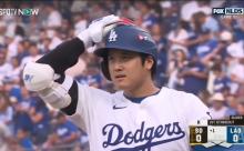 大谷翔平がシーズン終盤に激太りした理由ってもしかして