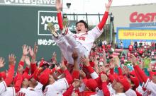 カープファンの2025年の願い事、出揃う！！【勤賀新年】