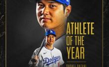 【MLB】Fangraphsが予想する来季の大谷翔平の成績