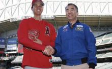 大谷翔平、宇宙人がいるかどうか気になる模様