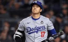 【MLB】「やりすぎた」大谷翔平所属のドジャース、ついに後払い契約が阻止される!? 米メディア「ルールが改正されるだろう」