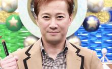 【飛び火】中居くんの不祥事は他人事じゃないんだわ　野球界にも飛び火