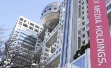 フジテレビ、CMストップした企業が50社超えるw