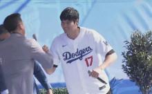 【画像】最新の大谷翔平さん、細い