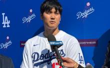 【MLB】大谷翔平、インフルエンザに感染していた　山火事で避難「寝込んでいた」…