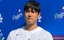 大谷翔平、インフルエンザに感染していた　山火事で避難「寝込んでいた」