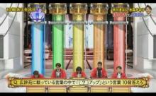 ファイブボンバー…阪神ロッテに在籍経験のある選手、5人答えろ！