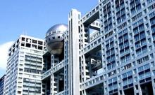 フジテレビ問題報道の余波！　アナウンサー志望の女子大生が「苦悩」を告白