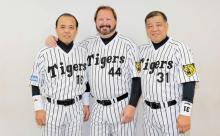 阪神の「バース掛布岡田」と「JFK」って実際のところどっちのほうが凄いの？