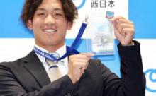 【悲報】伊原陵人・・・凹凹にされてしまうｗｗｗｗｗ