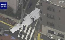 【悲報】高田馬場で刺された配信者の女性、死亡と発表　NHK