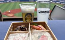 DeNAバックネット裏最上段の席を『8人、20万円』で販売。弁当、ビール、レモンサワー付き