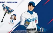 大谷翔平の登場…だけでなく愛犬も　異例コラボにファン大興奮「え！」「さすが」