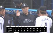 オープン戦順位表(3月12日)ロッテ対外試合でパ球団に初勝利、開幕まで残り3カード
