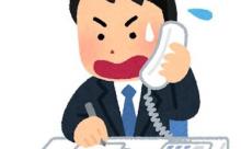 ワイ「日本の労働キツイし国外逃亡するか～」
