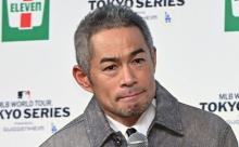 【MLB】ドジャースの〝日本独占〟にマリナーズ嘆く「イチローがいたのに…もう日本人は来ないだろう」