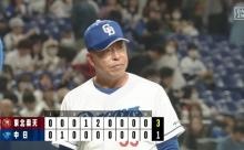 【中日対楽天オープン戦】中日が楽天に逆転負け...13安打も13残塁の大拙攻 3年ぶりOP戦負け越し 岡林が適時打含む猛打賞も、4番石川昂は不発 柳5回3失点