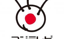 フジテレビの面白い番組で打線組んだ