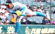 日本野球界さん、あっさり「大谷2世」が見つかってしまう・・・
