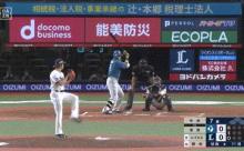 【西武対日本ハム1回戦】日本ハム・清宮、西武・今井から今季第1号先制ソロホームラン！！！！！！！！！！！！！！！！！！！