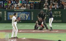 【巨人対ヤクルト1回戦】ヤクルト・サンタナ、巨人・堀田から今季第1号ソロホームラン！リードを5点に広げる！！！！！！！！！！！！！！！！