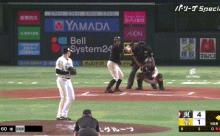 【ソフトバンク対ロッテ1回戦】ロッテ・佐藤都志也、ソフトバンク・有原から今季第1号2ランホームラン！有原は5回までパーフェクト6回に6失点…