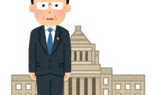 大谷翔平が総理大臣になったらありそうなこと