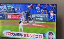 【悲報】盗塁死の大谷さん、監督から苦言を呈される