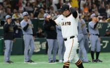 巨人・阿部監督、零封負けで阪神に3連敗「みんな打とうと思って行っている」　石川達也のローテ再考「頑張ってくれた」