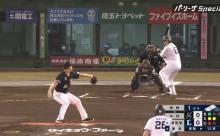 中村剛也(41) 1810安打 479本塁打 1358打点←2000安打 500本塁打 1500打点いける？