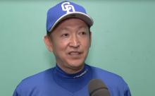 立浪和義さん、結局解説業復帰ｗｗｗ