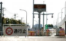 【悲報】ETC障害で後日支払いを申し出た人、たったの４％WWWWWWWWWWWWWWWWWWWW
