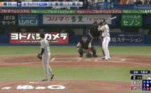 【ヤクルト対巨人6回戦】巨人・吉川尚輝ファインプレー！！！！！！！！！！！！！！！