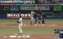 【ヤクルト対巨人6回戦】ヤクルト・増田珠ファインプレー！！！！！！！！！！！！！！