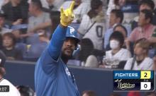 【日本ハム】新庄采配ズバリ！レイエスの代打タイムリーで追加点！