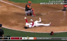 大谷「スラムダンクは何回も読みました」　記者「好きなキャラは？」　大谷「...」