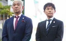 ダウンタウンのネット配信サービス開始報道に小籔千豊「僕らが思ってたダウンタウンの未来じゃない」