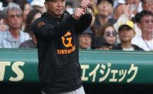 巨人・阿部監督「当時はタイガースファンだったんで」吉田義男監督率いる1985年の阪神日本一懐かしむ
