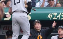 巨人・阿部監督、今季初先発の堀田について「次回もあると思いますので、今度は勝ちをつけてあげてほしいなと思います」
